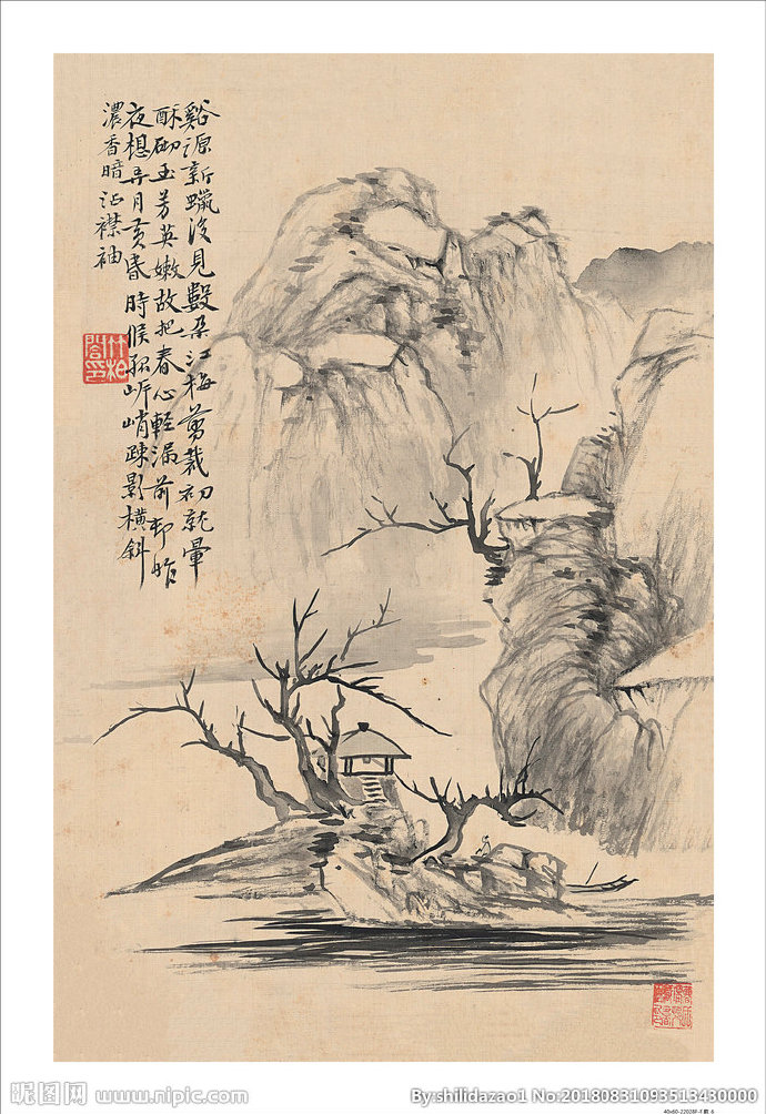 G新中式 花鸟禅