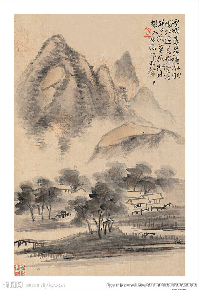 G新中式 花鸟禅
