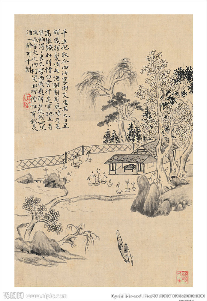 G新中式 花鸟禅