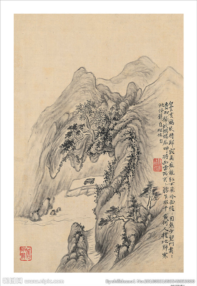 G新中式 花鸟禅