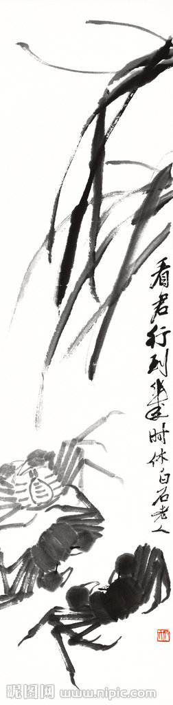 G新中式 花鸟禅