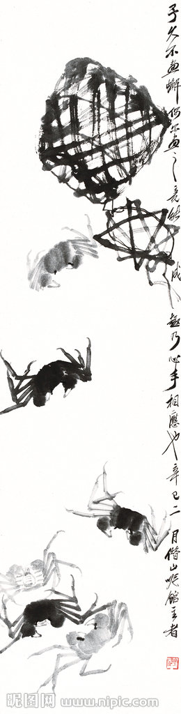 G新中式 花鸟禅