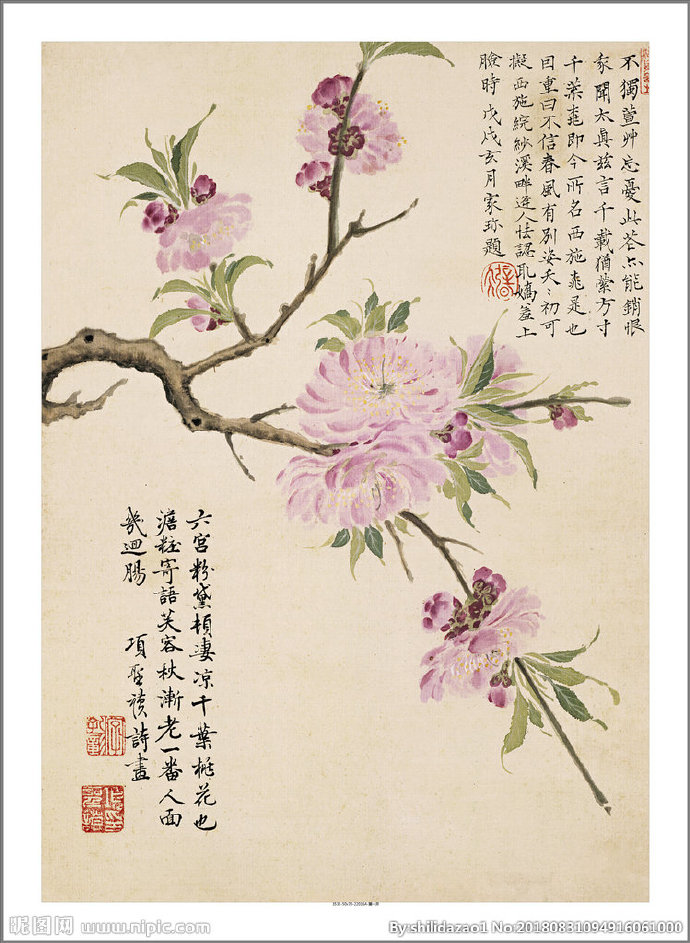 G新中式 花鸟禅