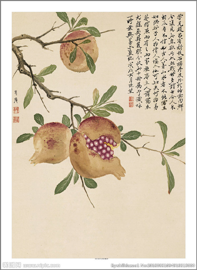 G新中式 花鸟禅