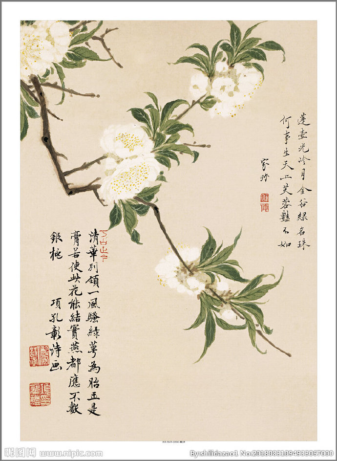 G新中式 花鸟禅