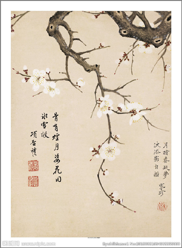 G新中式 花鸟禅