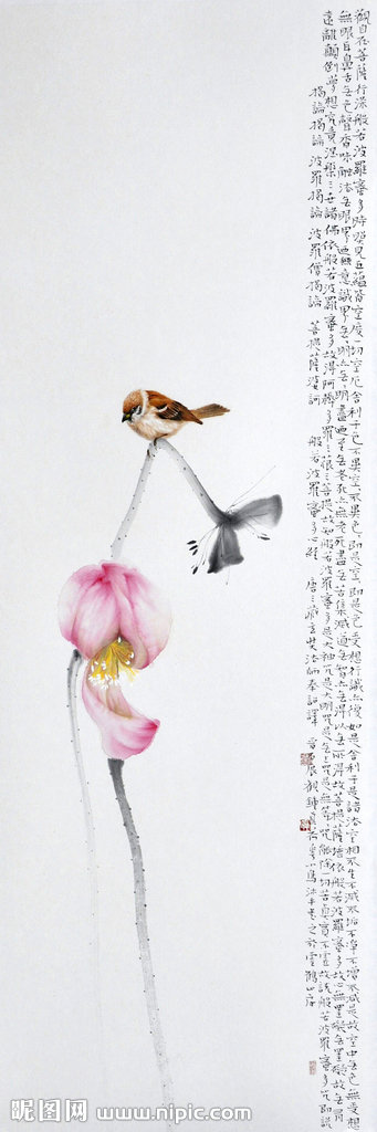 G新中式 花鸟禅
