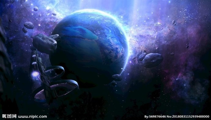 G宇宙星空 装饰