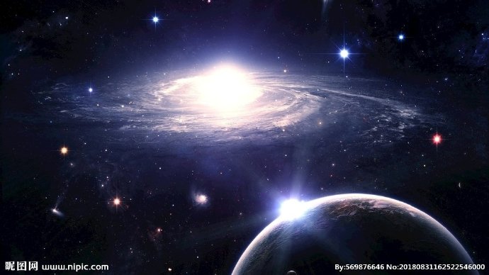 G宇宙星空 装饰