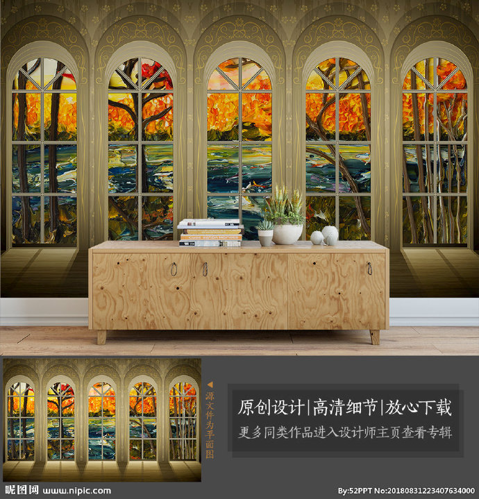 G复古欧式建筑背