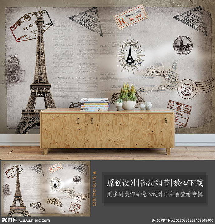 G复古欧式建筑背