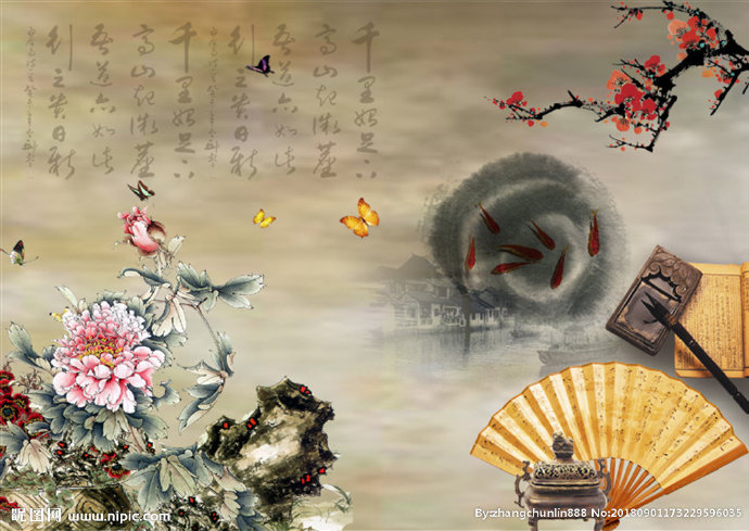 G国画 风景 无