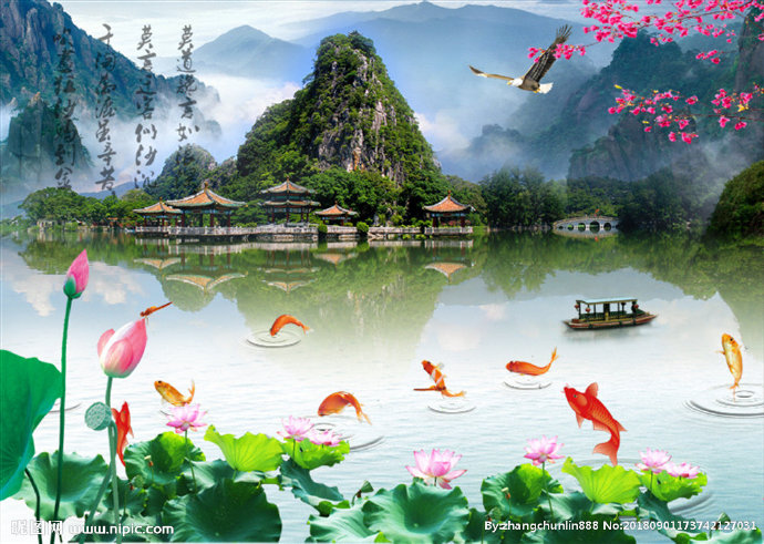 G国画 风景 九