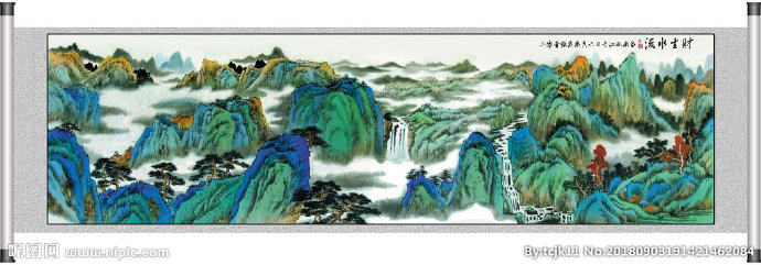 G风景图　水墨山