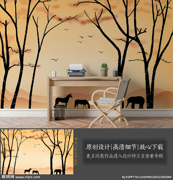 G复古怀旧抽象剪