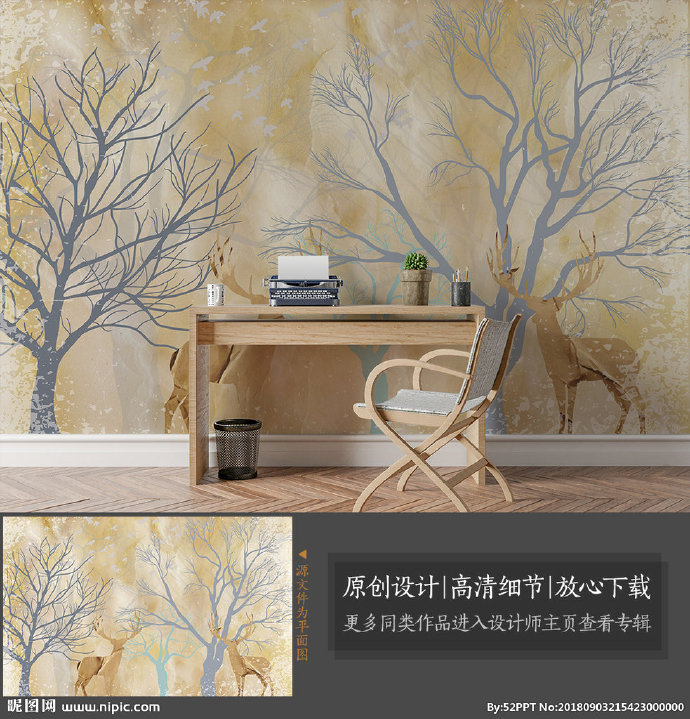 G抽象手绘欧式怀