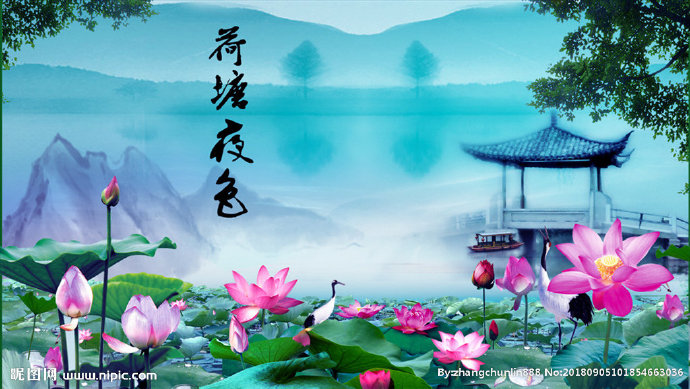 G荷塘夜色  风