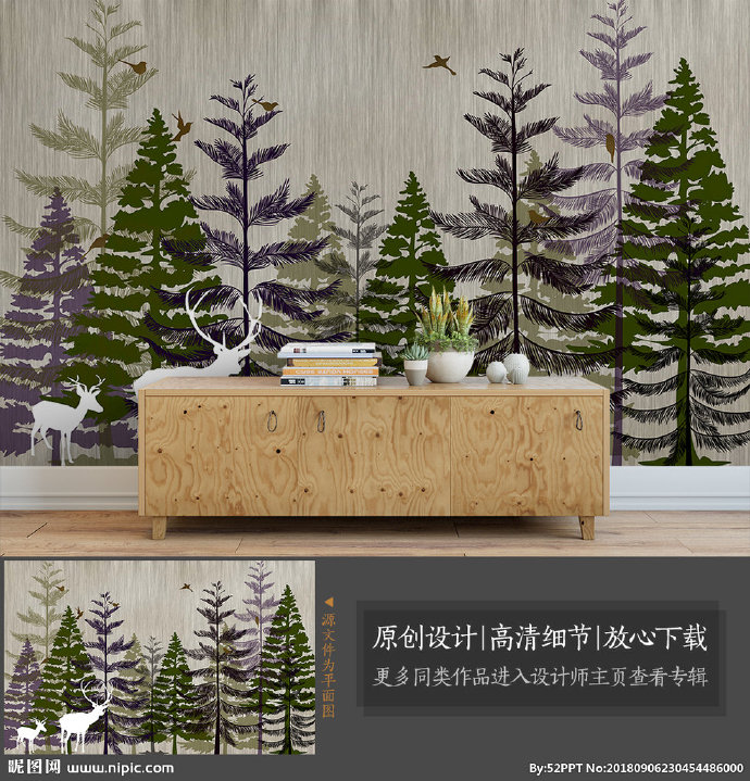G小清新北欧抽象