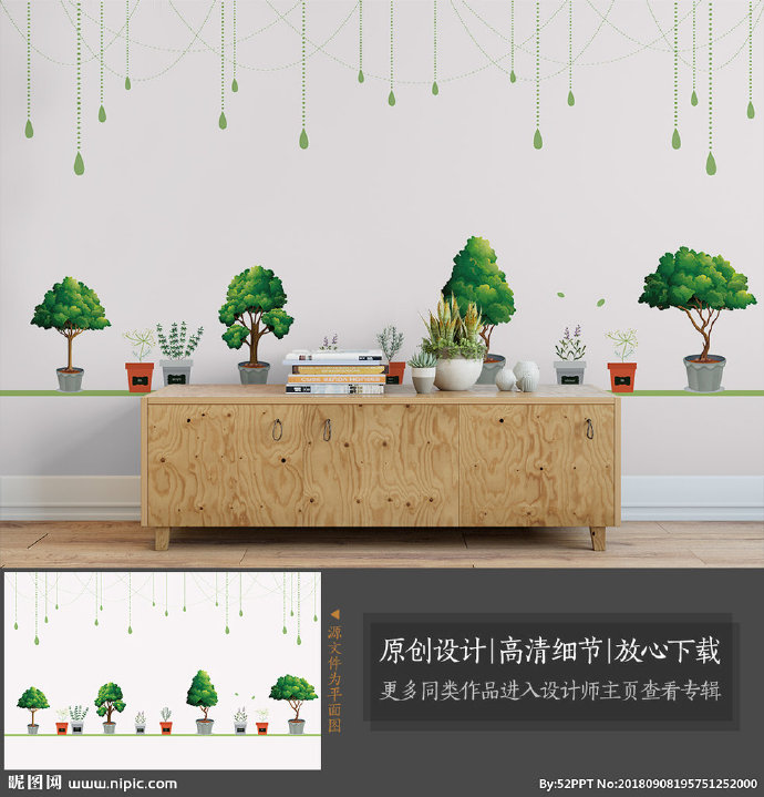 G现代简约盆景盆