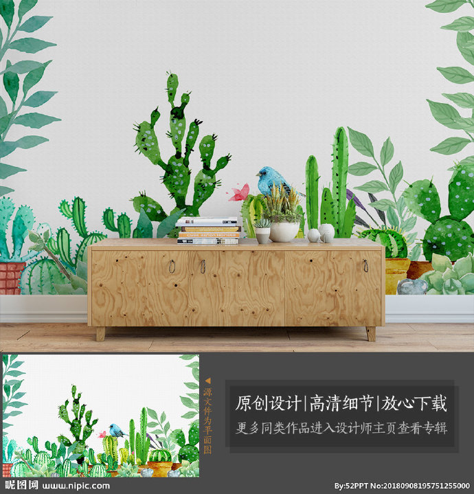G现代简约手绘卡