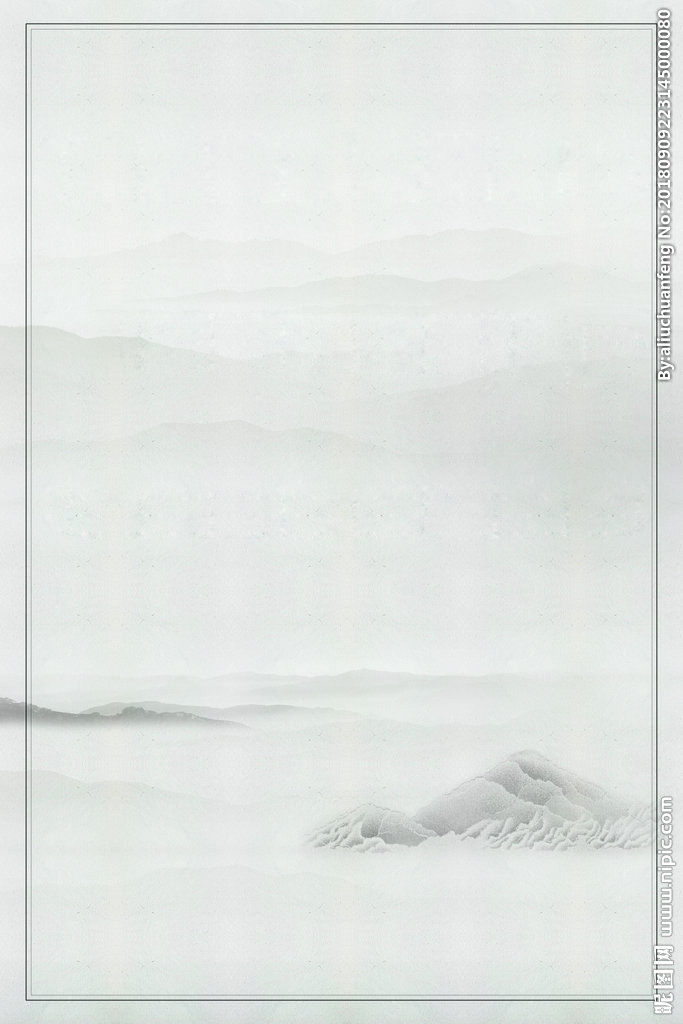 G水墨画背景背景