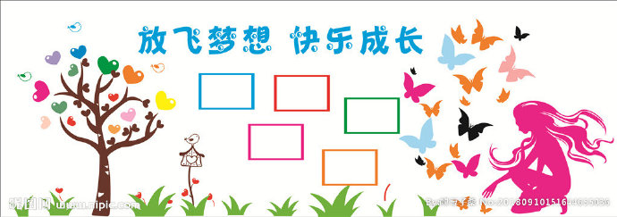 G卡通儿童房卡通