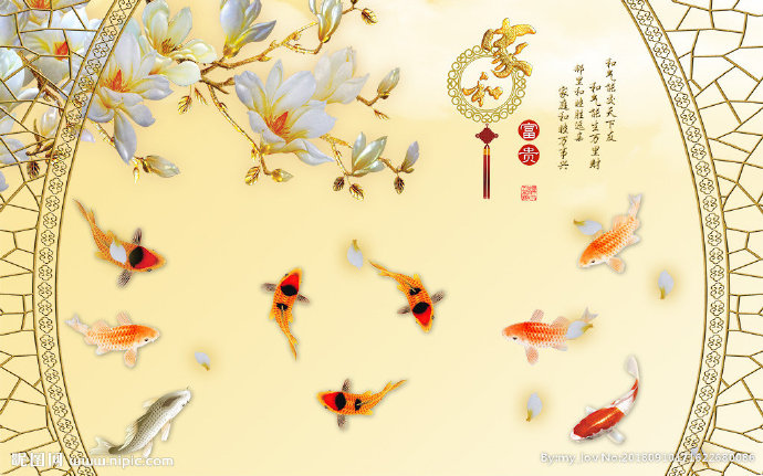 G富贵九鱼兰花图