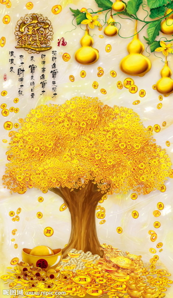 G黄金发财树招财