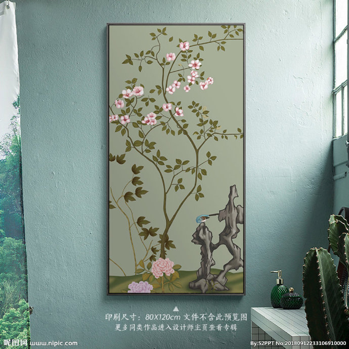 G中式工笔山水花