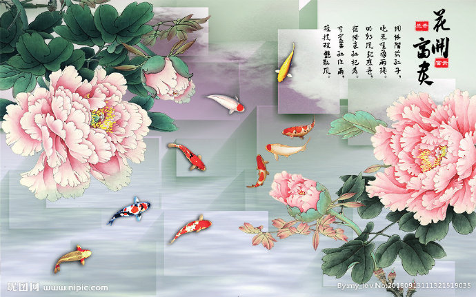 G3D方块水中牡