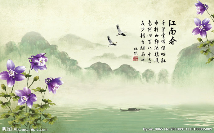 G水墨背景墙背景