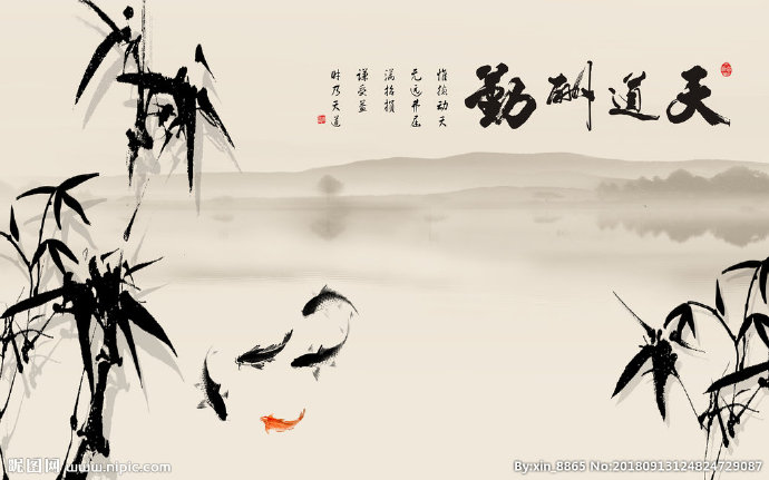 G水墨背景墙背景