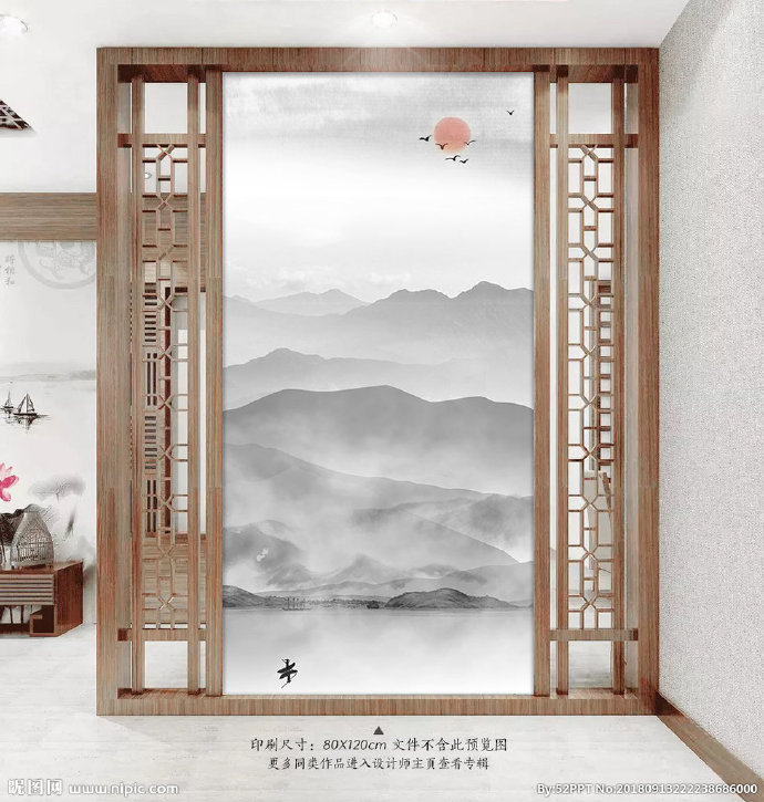 G意境水墨山水玄