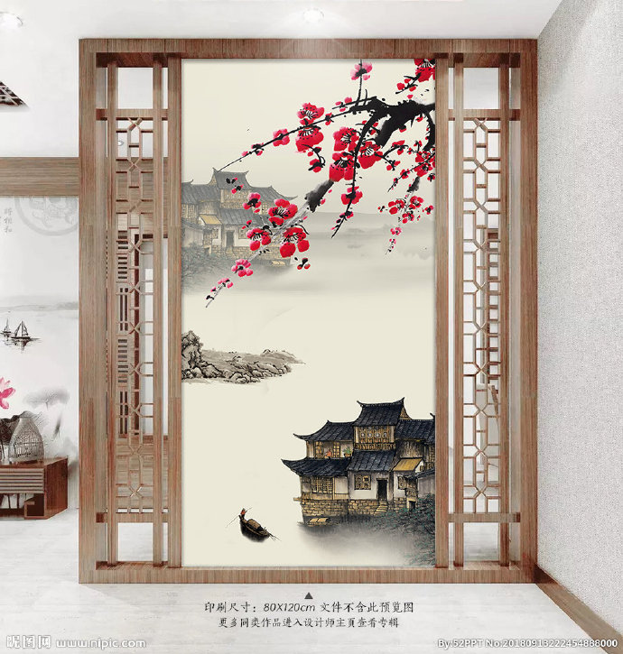 G中国风梅花山水