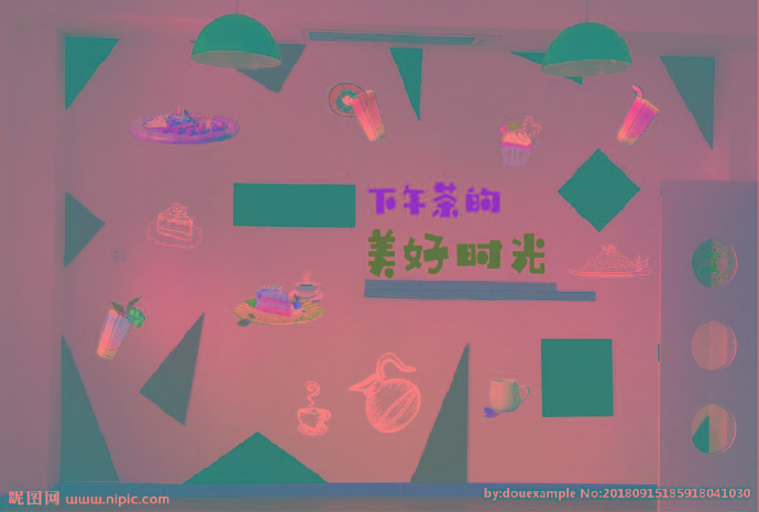 G下午茶的美好时