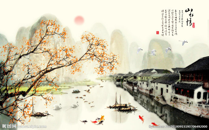 G山水情江南水乡