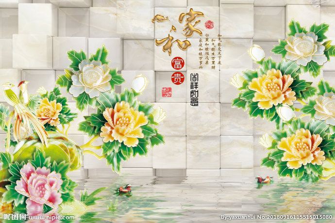 G家和富贵背景墙