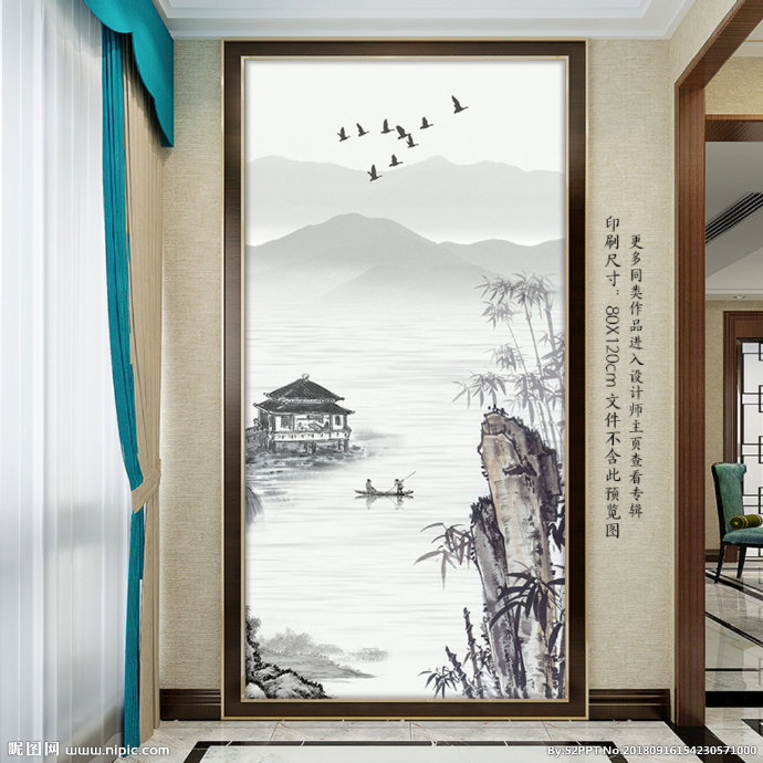 G中式山水花鸟玄