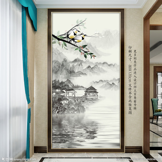 G中式山水花鸟玄