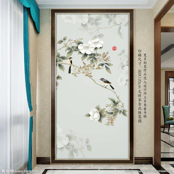 G中式山水花鸟玄