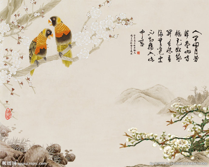 G手绘新中式意境