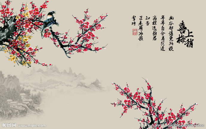 G中式复古喜上眉