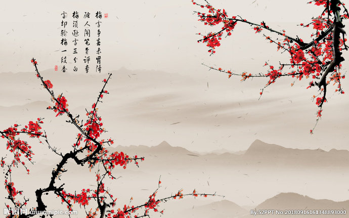 G中式水墨山水花