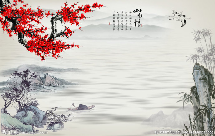 G中式水墨山水花