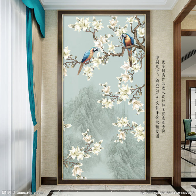 G中式山水花鸟玄