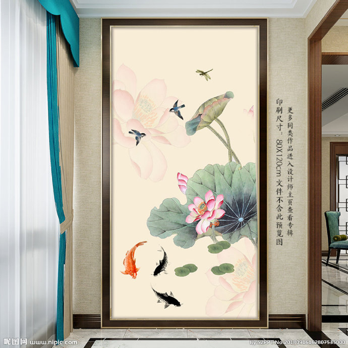 G富贵有余荷花中