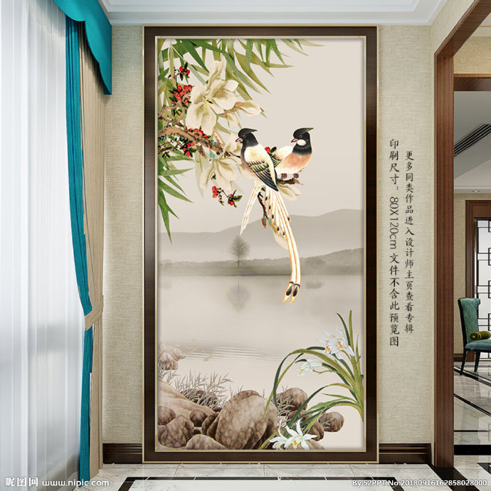G水墨山水花鸟玄