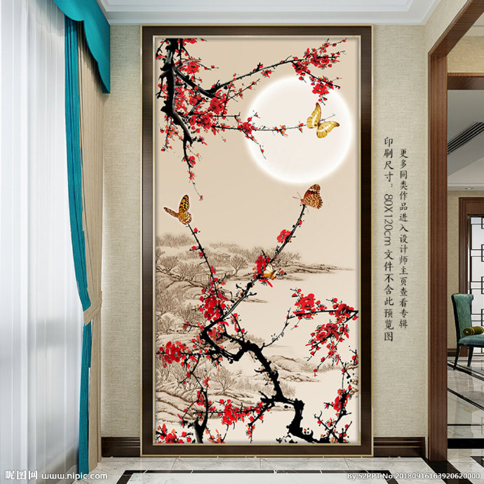 G中式梅花喜上眉