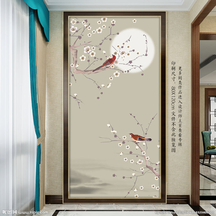 G新中式水墨山水