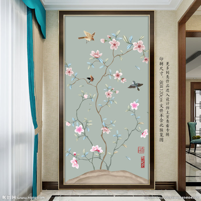 G新中式水墨山水